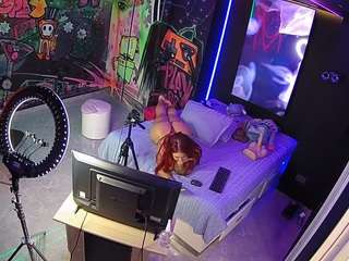 voyeurcam-casa-salsa-disturbed