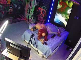 voyeurcam-casa-salsa-disturbed