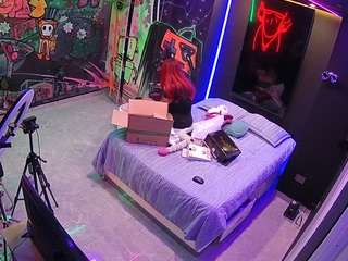 voyeurcam-casa-salsa-disturbed