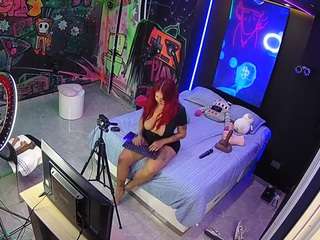 voyeurcam-casa-salsa-disturbed