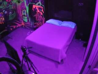 voyeurcam-casa-salsa-disturbed