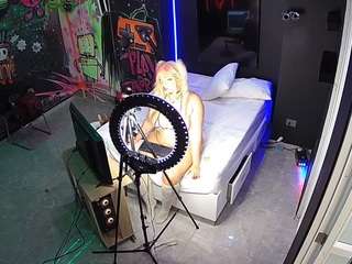 voyeurcam-casa-salsa-disturbed