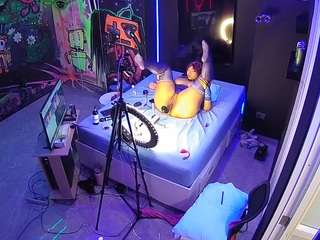 voyeurcam-casa-salsa-disturbed