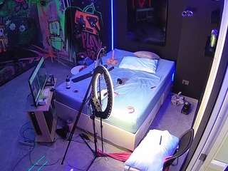 voyeurcam-casa-salsa-disturbed