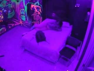 voyeurcam-casa-salsa-disturbed