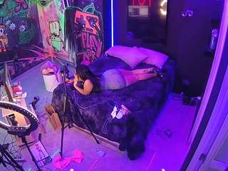 voyeurcam-casa-salsa-disturbed