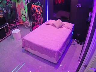 voyeurcam-casa-salsa-disturbed