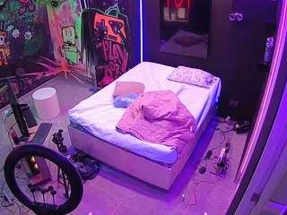 voyeurcam-casa-salsa-disturbed