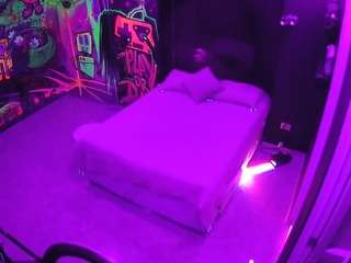 voyeurcam-casa-salsa-disturbed