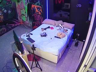 voyeurcam-casa-salsa-disturbed