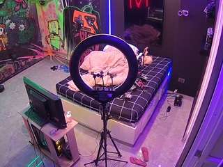 voyeurcam-casa-salsa-disturbed