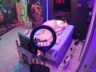 voyeurcam-casa-salsa-disturbed