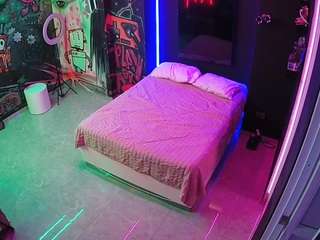 voyeurcam-casa-salsa-disturbed
