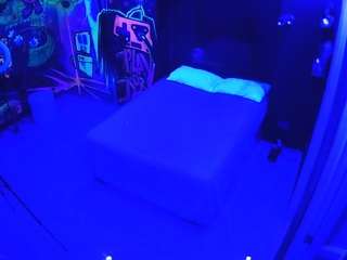 voyeurcam-casa-salsa-disturbed