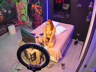 voyeurcam-casa-salsa-disturbed