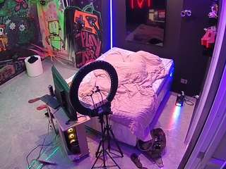 voyeurcam-casa-salsa-disturbed