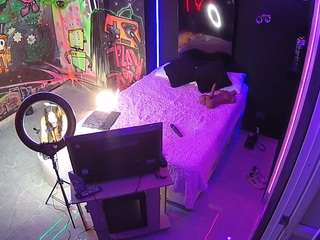 voyeurcam-casa-salsa-disturbed