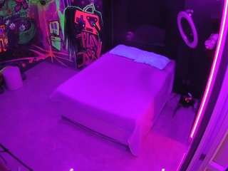 voyeurcam-casa-salsa-disturbed