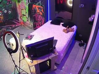 voyeurcam-casa-salsa-disturbed