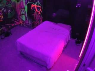 voyeurcam-casa-salsa-disturbed