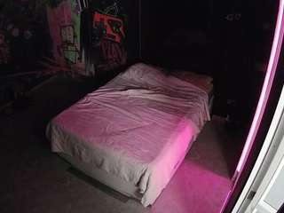 voyeurcam-casa-salsa-disturbed