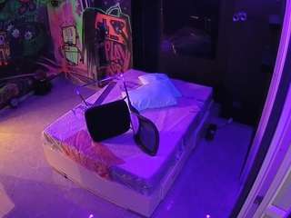 voyeurcam-casa-salsa-disturbed