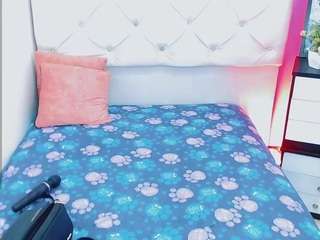 ariell-sweett Live Webcam on CamSoda