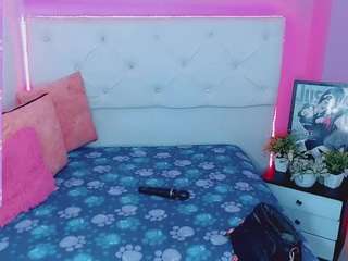 ariell-sweett Live Webcam on CamSoda