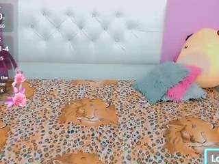 ariell-sweett Live Webcam on CamSoda