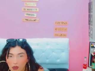 ariell-sweett webcam