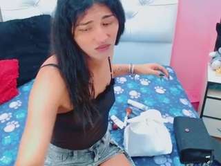 ariell-sweett Live Webcam on CamSoda