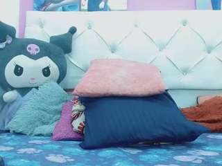 ariell-sweett live webcam show