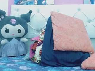 ariell-sweett live webcam show