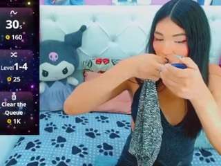 ariell-sweett