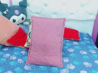ariell-sweett live cam preview