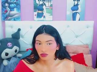 ariell-sweett live cam preview