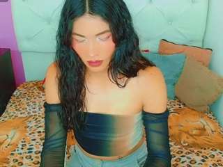 Ariell-sweett