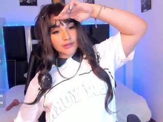 Arigy-Gomez live cam preview