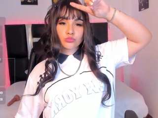 Arigy-Gomez live cam preview