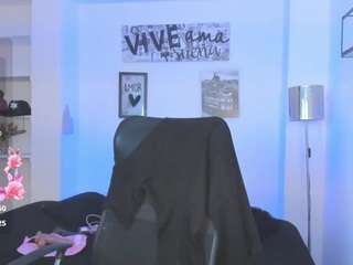 Arigy-Gomez live cam preview