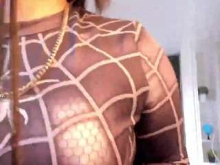 Arigy-Gomez live cam preview