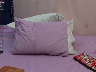 indiancutiie live cam preview