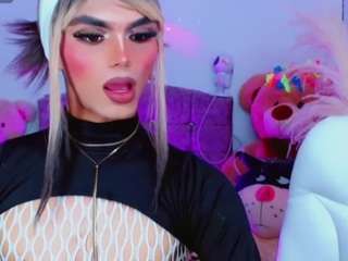ariana-diaz