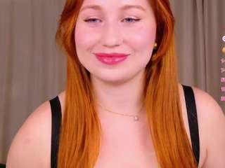 arielsoft