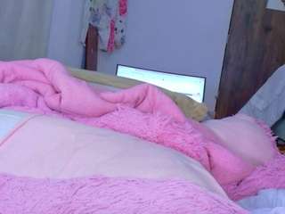 Pocahontascute 33 Stripchat camsoda kimera21333