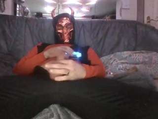 negajd Live Webcam on {site_name}