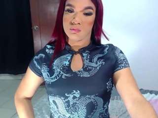 sophiiebigass