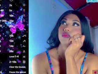 venneno-mortal webcam model