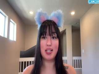 rubybabyxo