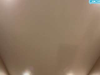 rubybabyxo Live Webcam on CamSoda